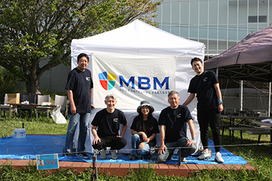 社内イベント「MBMサンクスフェスタ2024」を葛西臨海公園で開催しました
